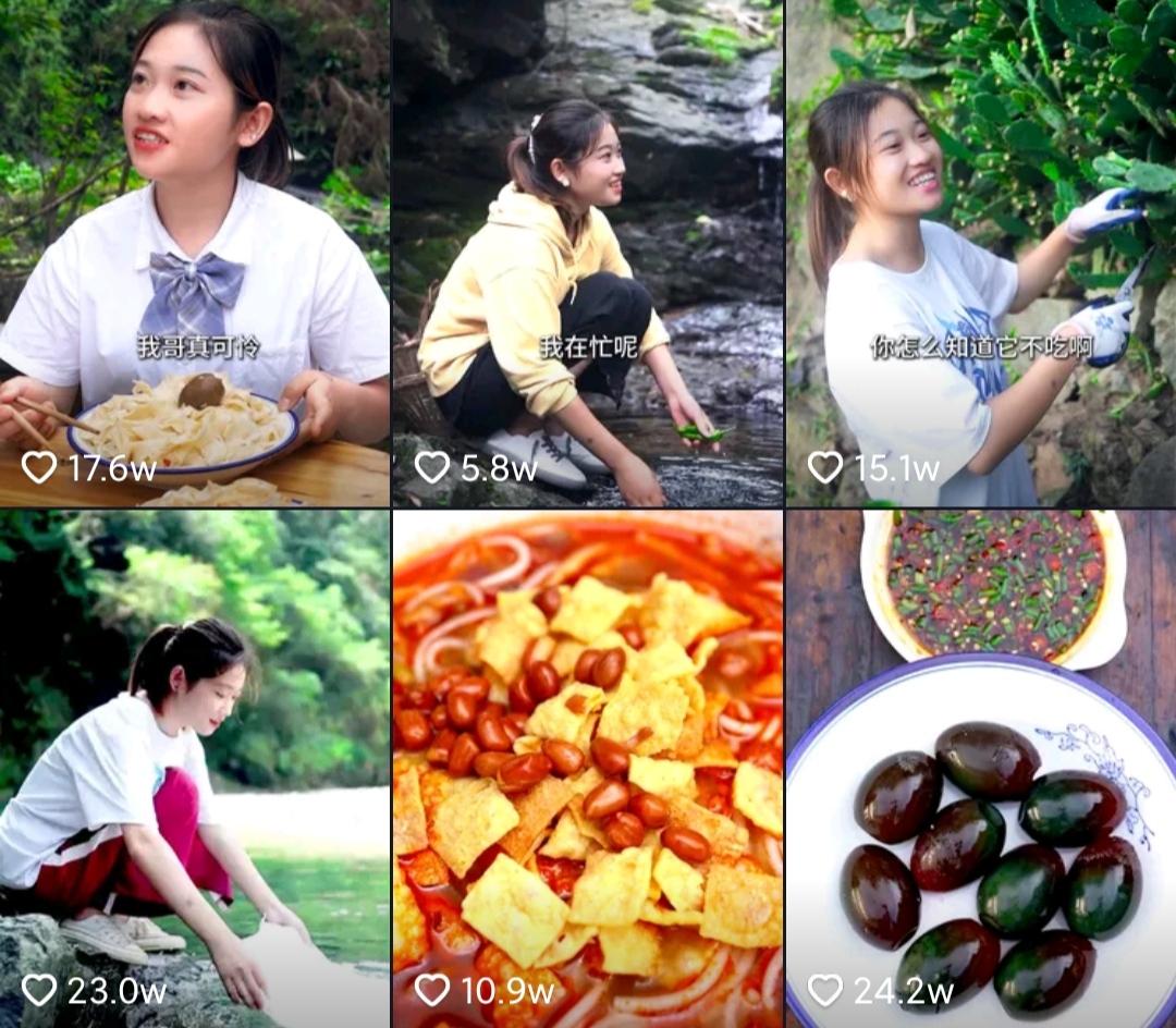 红桃免费视频网站-美食制作短视频